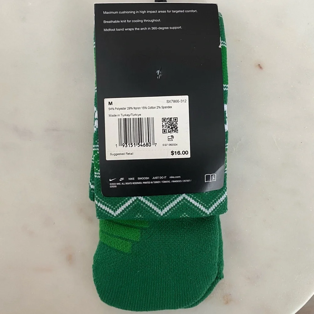 Nike vibrant green